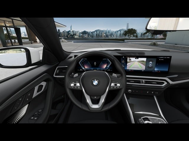 2024 BMW 230i xDrive Coupe Base